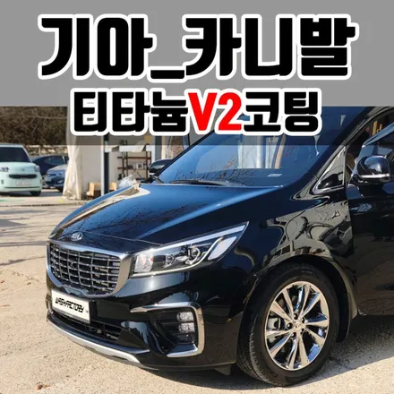일산 / 부천시 원미구 상동