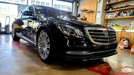 벤츠 S560 다이노쉴드 전체 PPF 시공 완료! [부천 PPF] / 부천시 원미구 상동