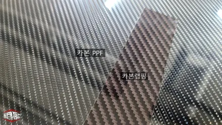 BMW M2 카본 PPF 루프스킨 시공! / 부천시 원미구 상동