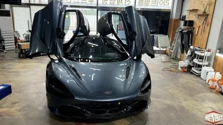 부천 랩핑 맥라렌 720 사틴 블랙 전체랩핑 시공 / 부천, 광명, 시흥
