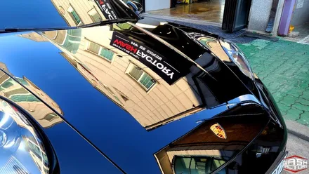 [부천 PPF] 포르쉐  Porsche 992 911 카레라4S 블랙 PPF 시공![화이트->블랙] / 부천시 원미구 상동