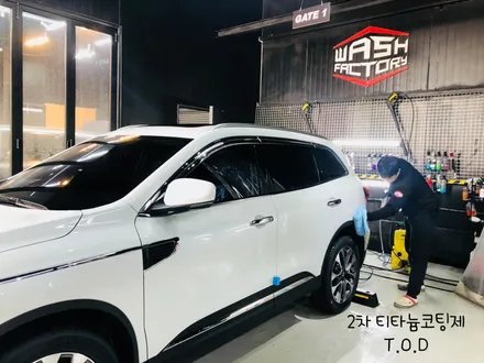[ / 부천시 원미구 상동