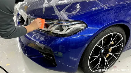 BMW F90 M5 컴페티션 프론트PPF패키지 시공 ! 재단없이 한번에 말끔히 시공했습니다! [부천 PPF] / 부천시 원미구 상동