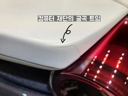 [부천 PPF] BMW M4 프론트PPF패키지 / 부천시 원미구 상동