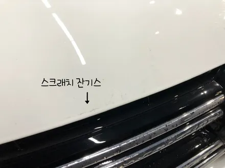 [ / 부천시 원미구 상동