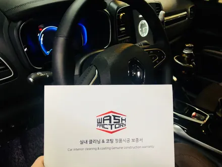 [ / 부천시 원미구 상동