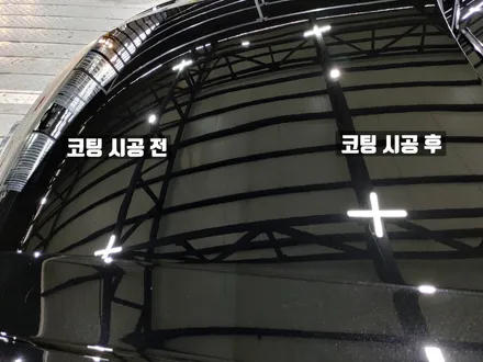 포르쉐 파나메라 4s 가죽시트 코팅으로 색감복원! / 부천시 원미구 상동