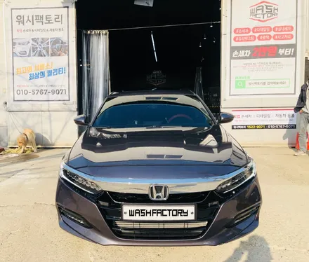 [ / 부천시 원미구 상동