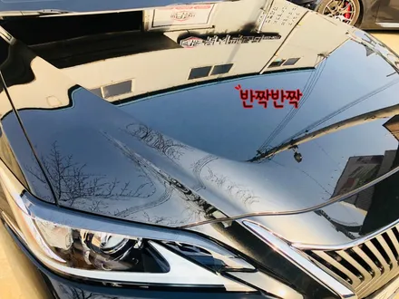 [ / 부천시 원미구 상동