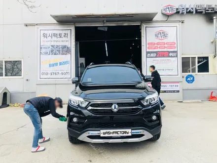 [ / 부천시 원미구 상동