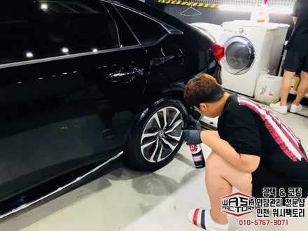 [ / 부천시 원미구 상동