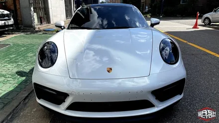 911 카레라 4 GTS 쿠페 다이노쉴드 전체 PPF 시공! / 부천시 원미구 상동