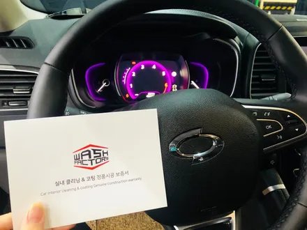 [ / 부천시 원미구 상동