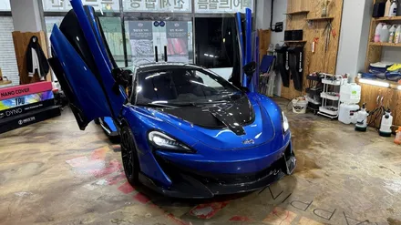 맥라렌 600LT CYS Metallic Sepang Blue 컬러 PPF 시공! / 부천, 광명, 시흥