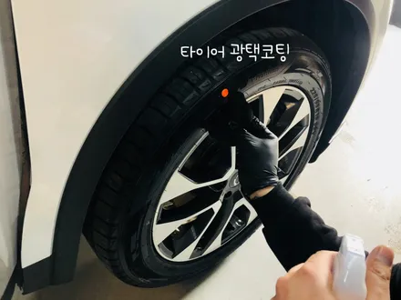 [ / 부천시 원미구 상동