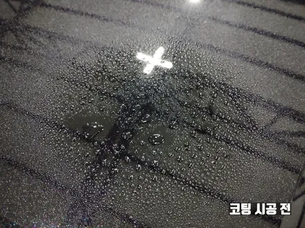 아우디 A4 티타늄코팅으로 광빨 색감 완전 올렸다! / 부천시 원미구 상동
