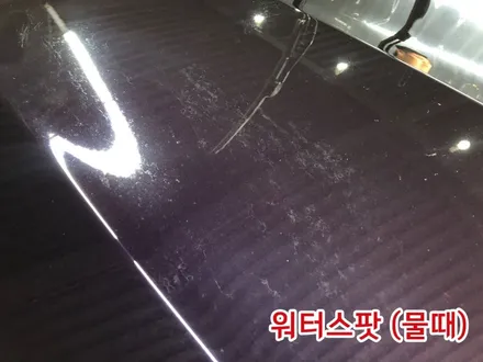 [ / 부천시 원미구 상동
