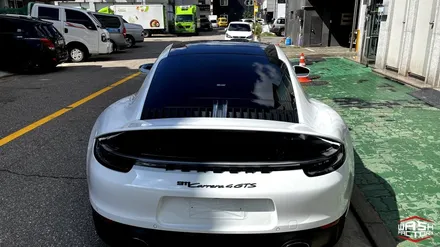 911 카레라 4 GTS 쿠페 다이노쉴드 전체 PPF 시공! / 부천시 원미구 상동