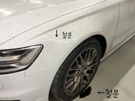 [ / 부천시 원미구 상동