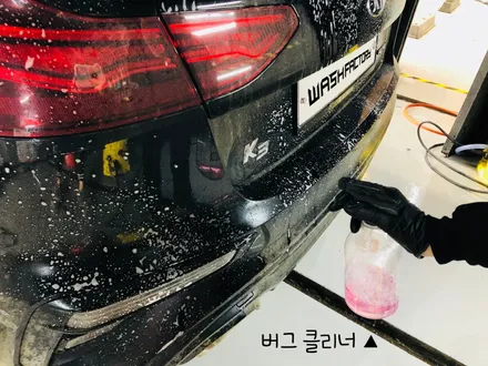 [ / 부천시 원미구 상동