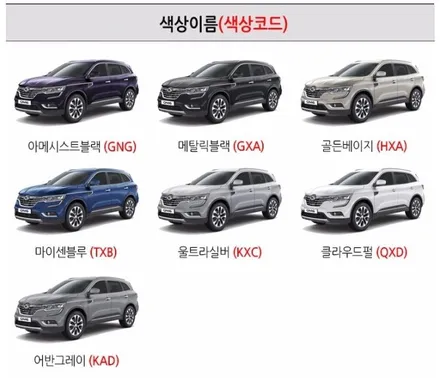 [ / 부천시 원미구 상동
