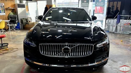 VOLVO 신형 S90 STEK 다이노쉴드 전체 PPF [부천 PPF] / 부천, 광명, 시흥