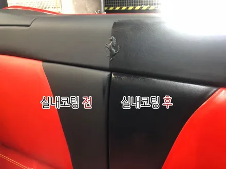 [ / 부천시 원미구 상동