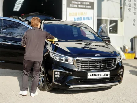 일산 / 부천시 원미구 상동