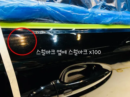 [ / 부천시 원미구 상동