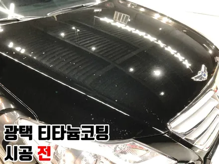 일산 / 부천시 원미구 상동