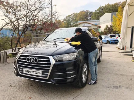 일산 / 부천시 원미구 상동