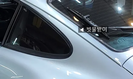 [클래식카 랩핑] 91년식 포르쉐 911 랩핑 시공! Porsche 964 Wrap / 부천시 원미구 상동