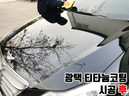 일산 / 부천시 원미구 상동