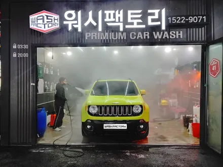 일산 유리막코팅 지프 레니게이드 귀여운 매력 / 부천시 원미구 상동