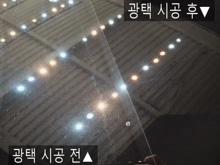 [볼보XC90] 워시팩토리에서 광택&유리막코팅 시공으로 SUV만의 품격을 높혔습니다! / 부천시 원미구 상동