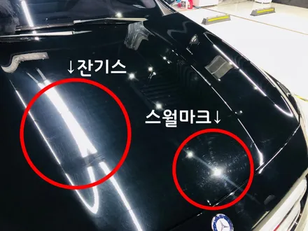 [ / 부천시 원미구 상동