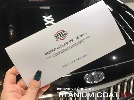 [일산자동차코팅] K7 유리막코팅으로 자동차얼룩 제거! / 부천시 원미구 상동