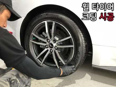 [ / 부천시 원미구 상동