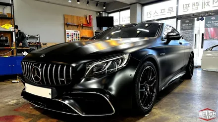 벤츠 S63 AMG 사틴블랙 전체랩핑! / 부천, 광명, 시흥