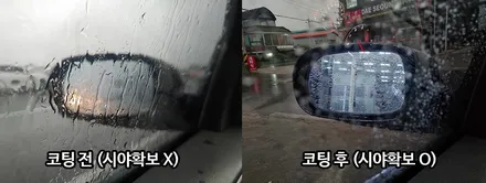 BMW X6 실속패키지로 유리막코팅, 생활보호 PPF 까지 한번에![일산워시팩토리] / 부천시 원미구 상동
