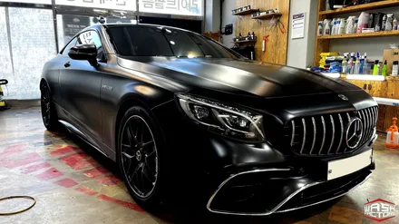 벤츠 S63 AMG 사틴블랙 전체랩핑! / 부천, 광명, 시흥