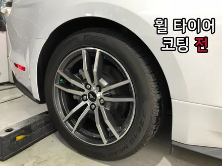 [ / 부천시 원미구 상동