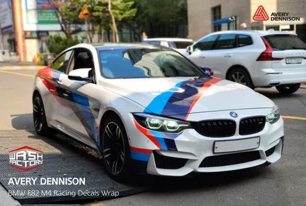 BMW F82 M4 서킷 레이싱 데칼 포인트랩핑 작업 [일산파주운정김포 랩핑] / 부천시 원미구 상동
