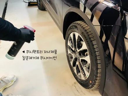 [ / 부천시 원미구 상동
