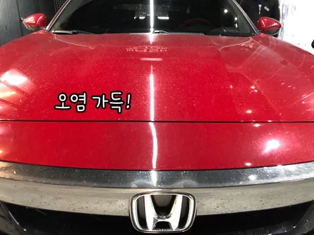 [ / 부천시 원미구 상동