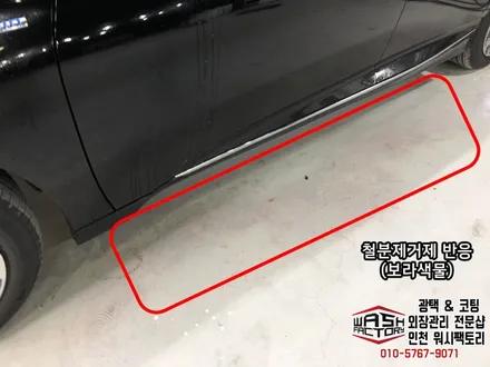 [ / 부천시 원미구 상동