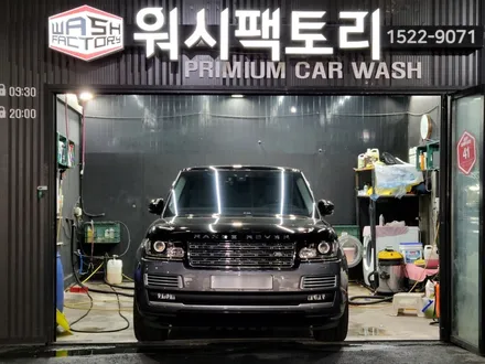 나노커버 전체 PPF 레인지로버 보그 5.0SC SV 오토바이오그래피 [일산파주운정김포 PPF] / 부천시 원미구 상동
