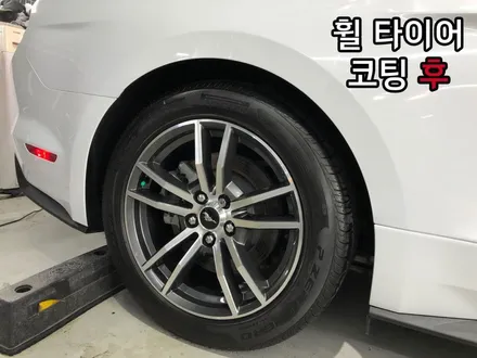 [ / 부천시 원미구 상동