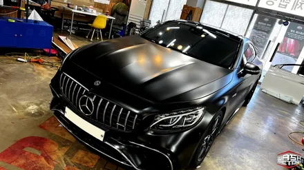 벤츠 S63 AMG 사틴블랙 전체랩핑! / 부천, 광명, 시흥
