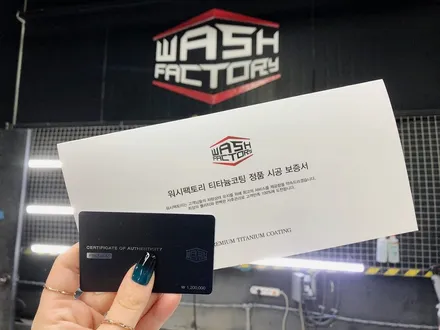 일산 / 부천시 원미구 상동